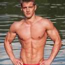 Male College Stud Requires Upscale Gent in Niagara